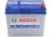 Аккумулятор BOSCH 12В 45А/ч 330А узкие клеммы Аккумулятор BOSCH 12В 45А/ч 330А узкие клеммы