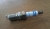Свеча зажигания BOSCH HR8DPP15V PLATINUM (FORD, MAZDA) Свеча зажигания BOSCH HR8DPP15V PLATINUM (FORD, MAZDA)