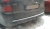 Бампер задний Vectra B Караван (1999-2001) Бампер задний Vectra B Караван (1999-2001)