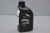 Масло моторное HYUNDAI MOTOR OIL SM/GF-4 5w20 синтетика 1л Масло моторное HYUNDAI MOTOR OIL SM/GF-4 5w20 синтетика 1л