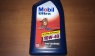 Масло моторное, MOBIL Ultra, 10W-40, полусинтетическое, 1л.