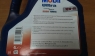 Масло моторное, MOBIL Ultra, 10W-40, полусинтетическое, 4л.