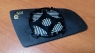 Зеркальный элемент VAG AUDI A3 (04-07), A4 (00-07), A6 (2005-2007) с обогревом L