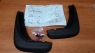 Брызговики передние OPEL ASTRA J GTC (2012-2016)