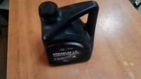 Масло моторное HYUNDAI MOTOR OIL SM/GF-4 5w20 синтетика 4л