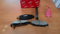 Колодки задние дисковые TOYOTA HIACE, CHAISER, SUPRA