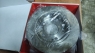 Диск тормозной HONDA CIVIC VII 01-05, VIII 06- , IX 12-  задний (комплект)