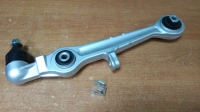Рычаг пер подвески VAG A4(95-00), A6 (97-05), A8(94-02), PASSAT B5 (96-05), SKODA Superb (01-08) нижний