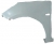 Крыло HYUNDAI солярис (2010-) L с пов Крыло HYUNDAI солярис (2010-) L с пов
