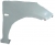 Крыло HYUNDAI солярис (2010-) R с пов Крыло HYUNDAI солярис (2010-) R с пов