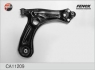 Рычаг передней подвески VAG Audi A1, VW POLO (2011-), SKODA RAPID (2012-) R