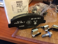 Колодки передние VAG SKODA FABIA, RAPID 1.2-1.6, VW POLO (2012-2015)