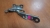 Петля капота CHEVROLET CRUZE (2009-2017) L Петля капота CHEVROLET CRUZE (2009-2017) L