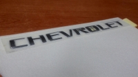 Шильдик «CHEVROLET», задний, Шевроле Круз (2009-2015), хром
