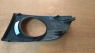 Решетка ПТФ Chery CrossEastar (2006-2014) R