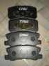 Колодки задние дисковые MITSUBISHI ASX, OUTLANDER II, PAJERO III, IV, PEUGEOT 4007, CITROEN C4 AIRCROSS, C-CROSSER
