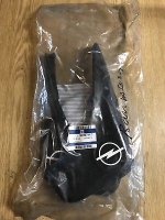 Брызговики задние CORSA B (1993-2000) комплект 2шт