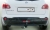 Фаркоп, NISSAN QASHQAI (2007-) с электрическим разъемом и съемным крюком Фаркоп, NISSAN QASHQAI (2007-) с электрическим разъемом и съемным крюком