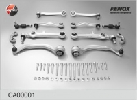 Комплект рычагов передней подвески VAG AUDI, SKODA, VW (1995-)